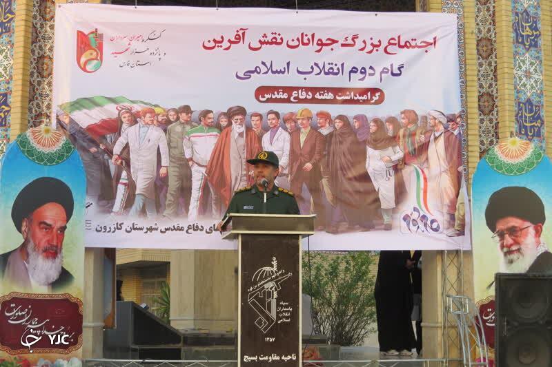 سرهنگ پاسدار حسین حیاتی فرمانده سپاه ناحیه کازرون