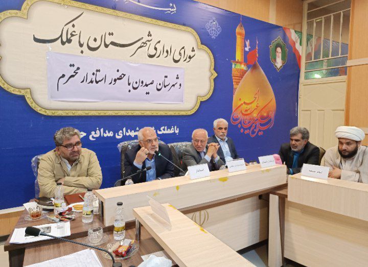استقرار ادارات در صیدون در دست پیگیری است