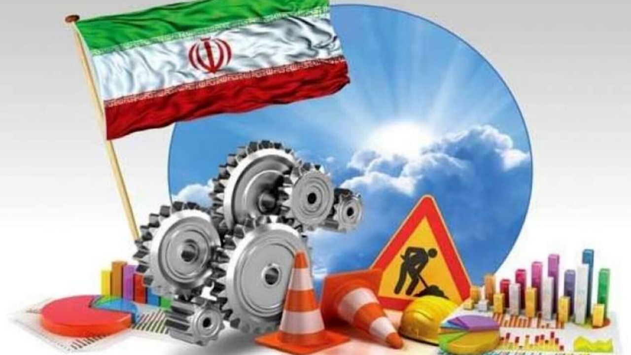 ریز و درشت مولدسازی دارایی‌های دولت + فیلم