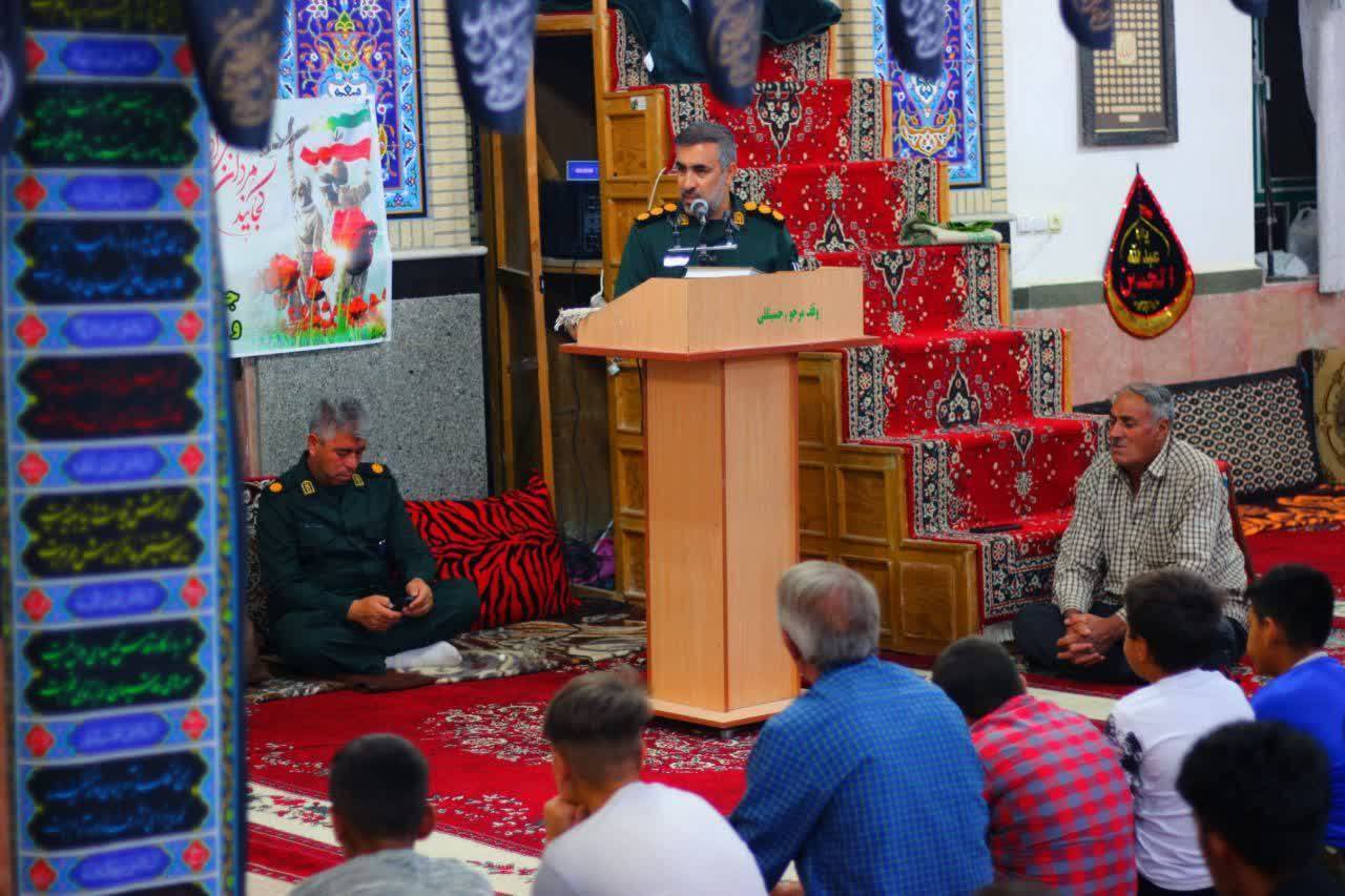 مراسم دفاع مقدس در چهاربرج