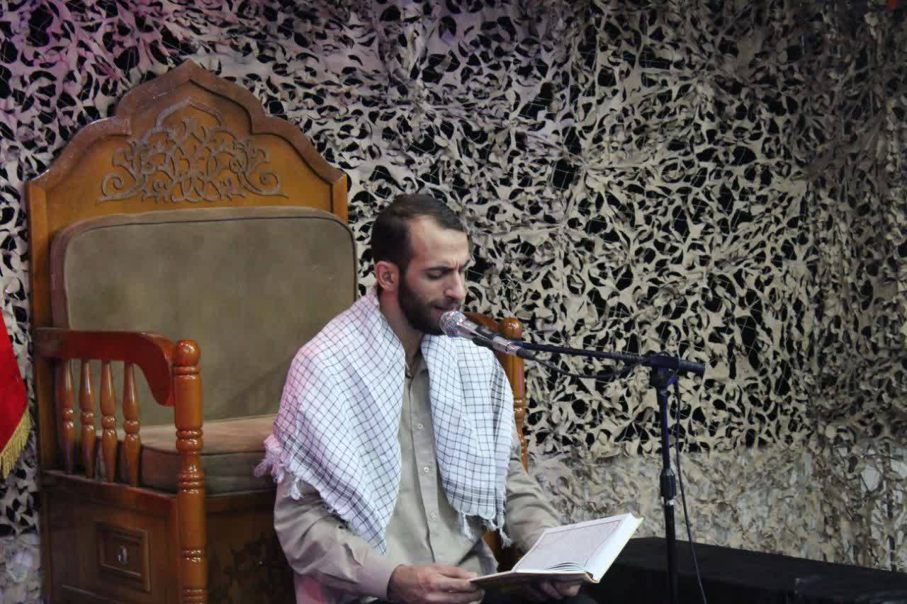 مراسم مداحی به مناسبت هفته دفاع مقدس