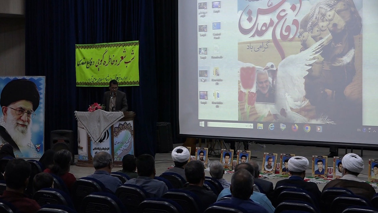 برگزاری مراسم شب شعر در حاجی آباد
