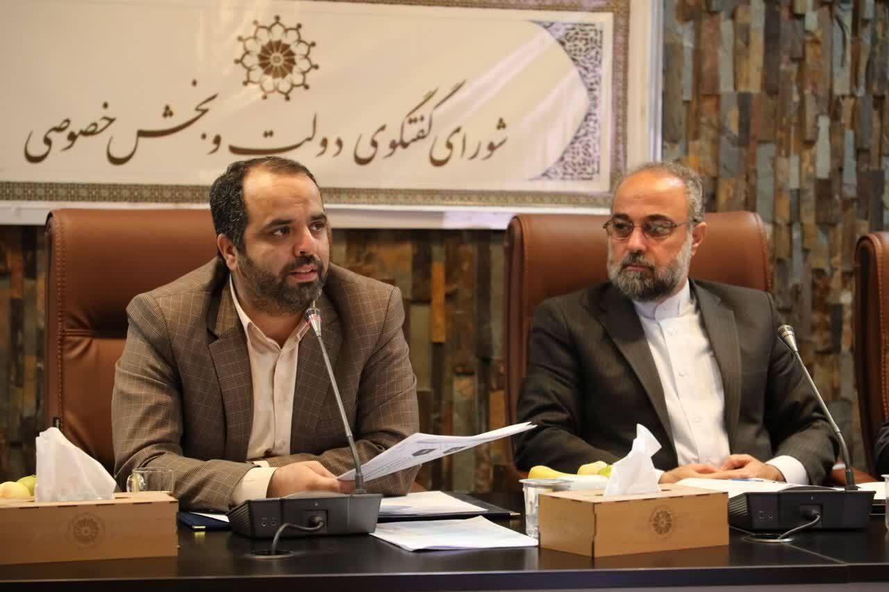 شناسایی ۶۲ قانون و مقررات مخل کسب‌وکار در استان اردبیل