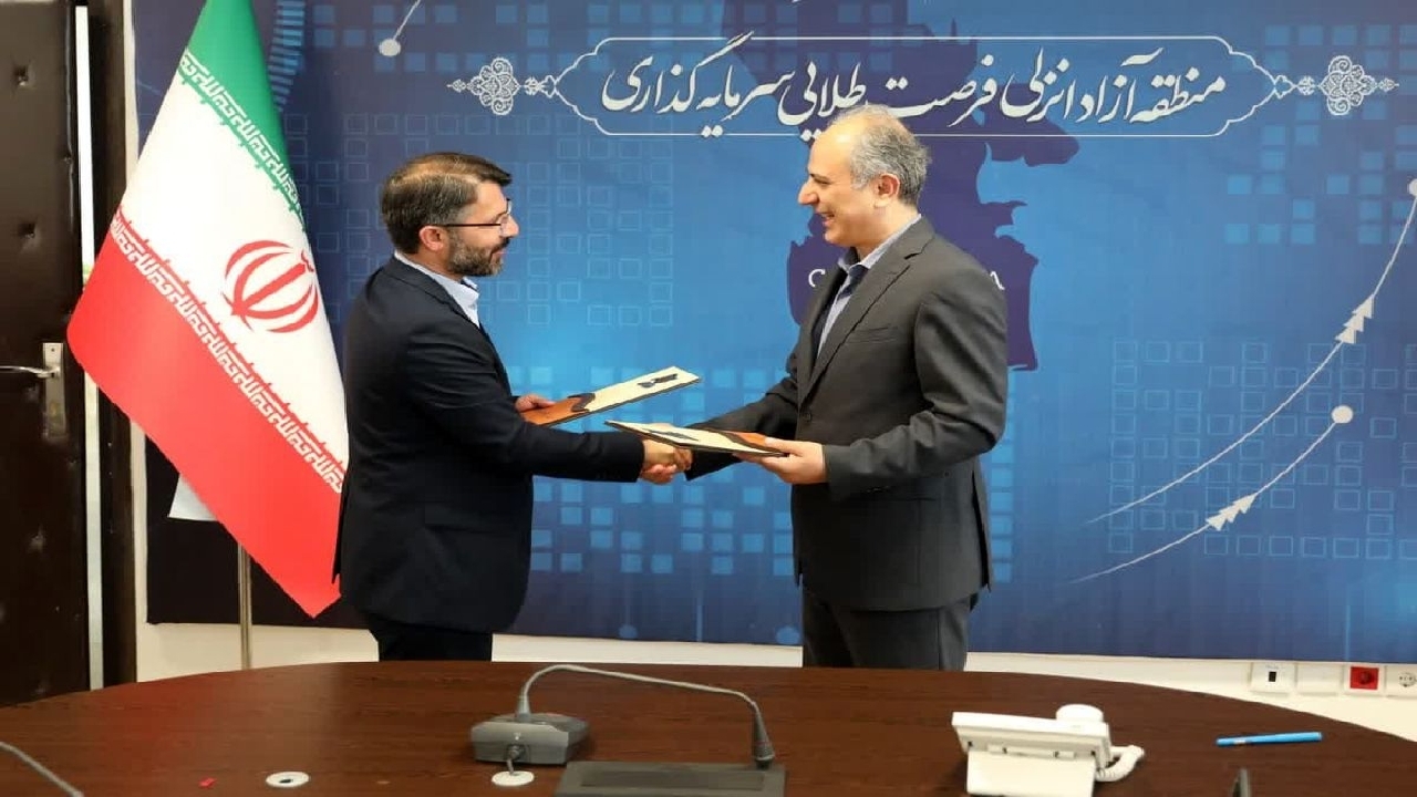 انعقاد تفاهم نامه همکاری برای حفاظت از تالاب‌های بین المللی