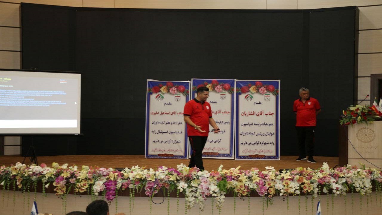 آغاز دوره دانش افزایی پیش فصل داوران در چهارمحال و بختیاری