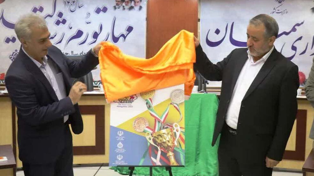 توسعه ورزش قهرمانی در تمام نقاط و رشته‌ها فراگیر شود