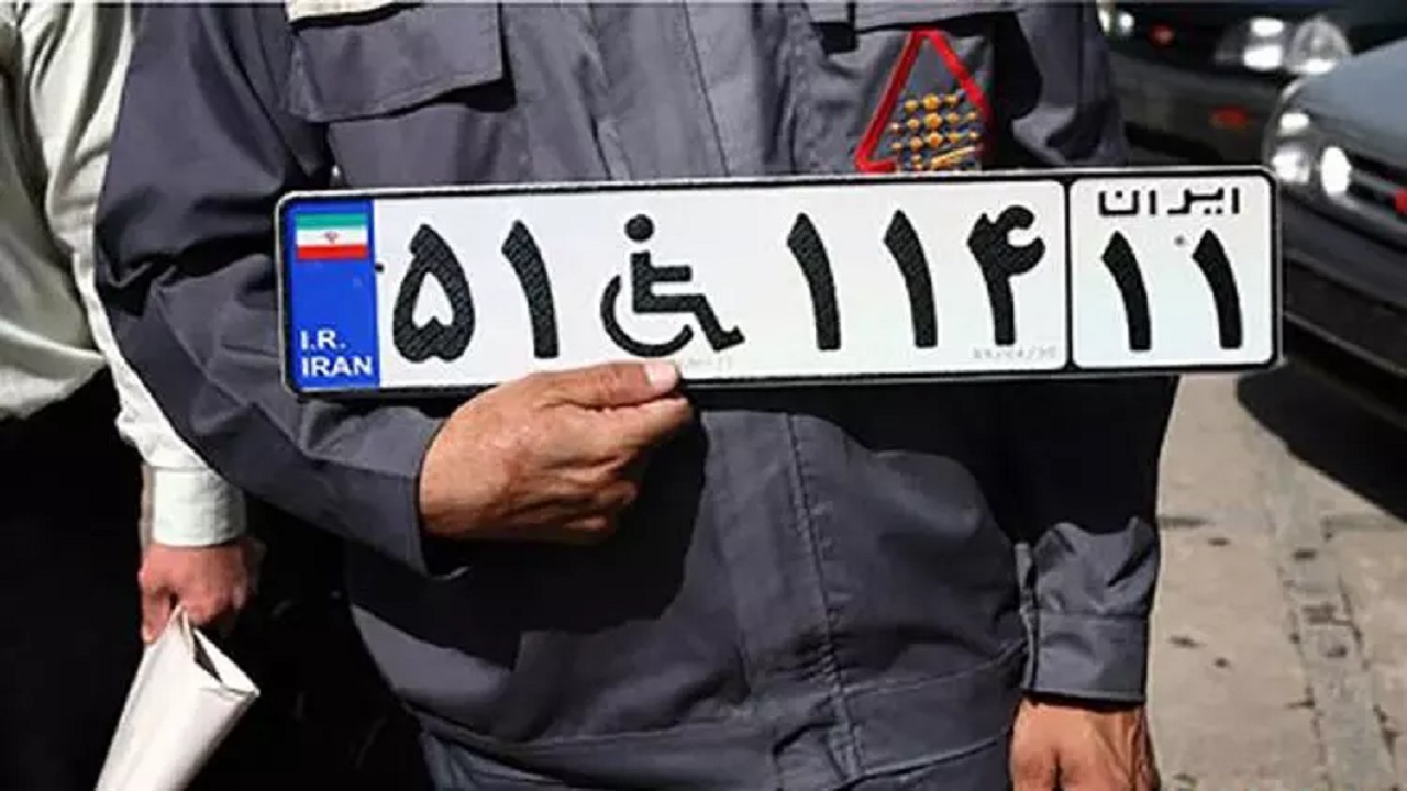 شرایط دریافت گواهینامه برای ناشنوایان