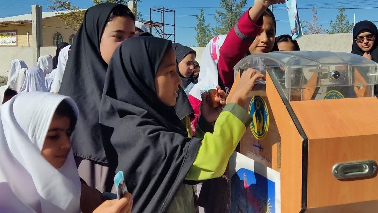 مشق مهرورزی دانش آموزان در مِهرماه