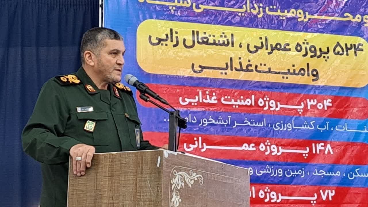 ۲۳ هزار و ۴۰۰ پروژه عمرانی و غیرعمرانی در خراسان جنوبی اجرا شده است