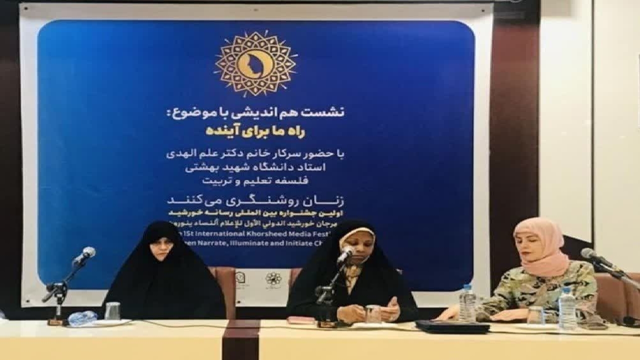 رسانه میدان جدیدی برای قدرت‌طلبی شده است‌