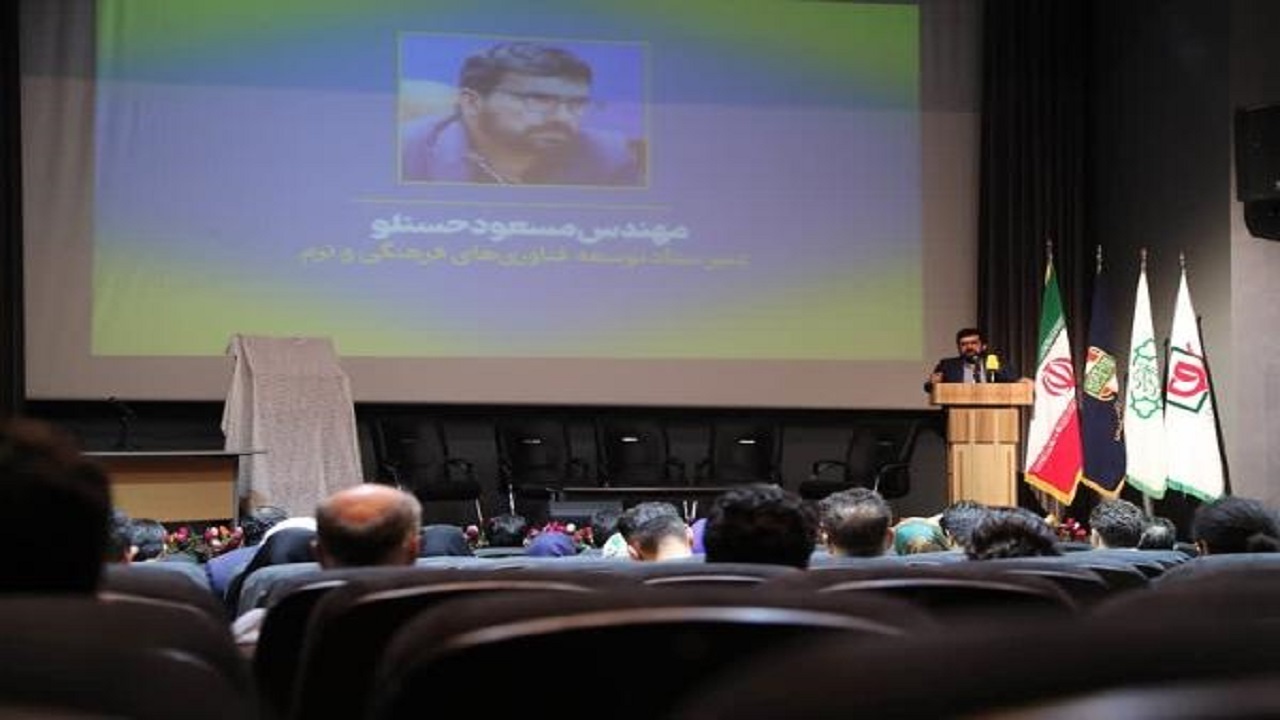 نخستین هم‌رسانی فعالان اقتصاد خلاق و دانش‌بنیان با موزه‌های دفاع مقدس