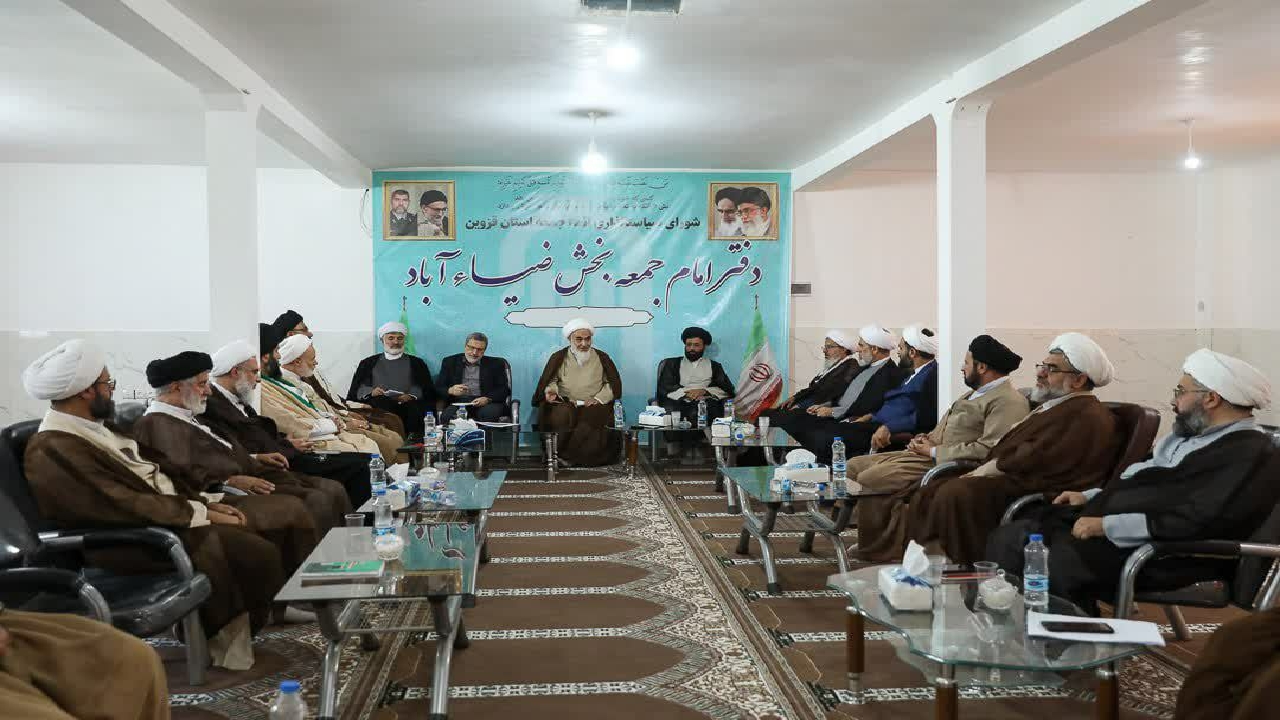 در هفته وحدت گامی به سوی همدلی بیشتر برداریم