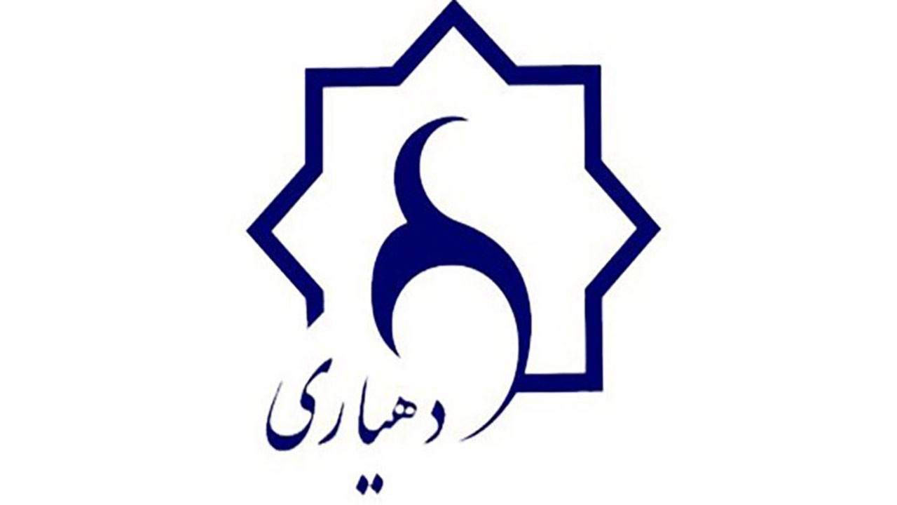 صدور رای اخراج ۳ دهیار و یک مسئول مالی در هرمزگان