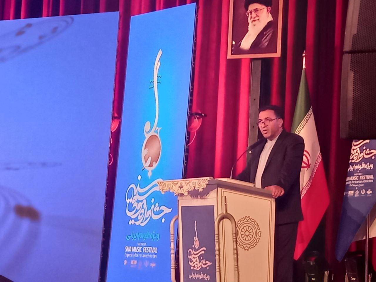 آغاز به کار نخستین جشنواره موسیقی اقوام ایران زمین / معاون سازمان یونسکو: ایران ظرفیت زیادی در ثبت شهرهای خلاق یونسکو دارد