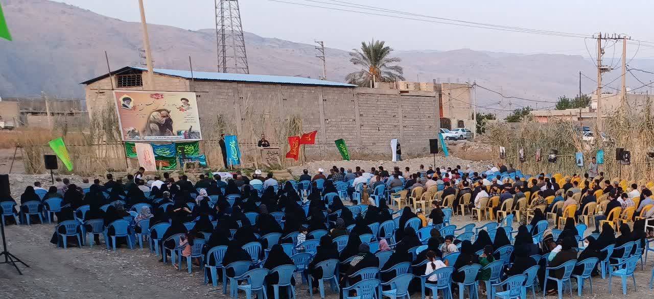 مراسم یادواره شهدا