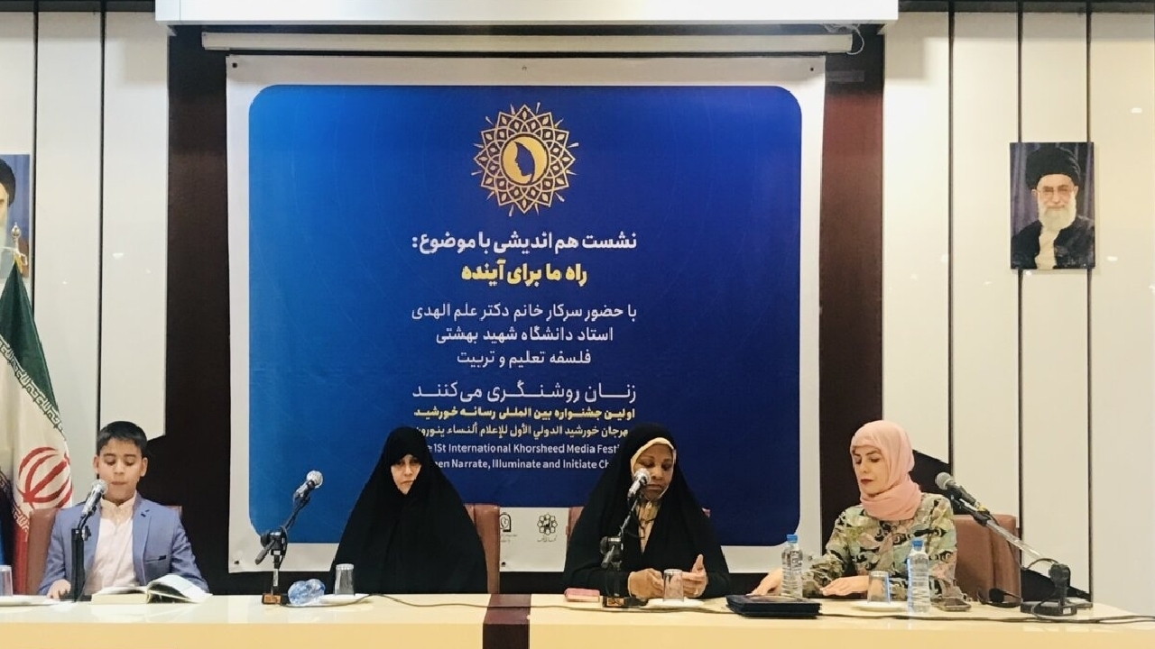 وقتی خبرنگاران بیگانه از جایگاه برابر زنان در ایران شوکه می‌شوند