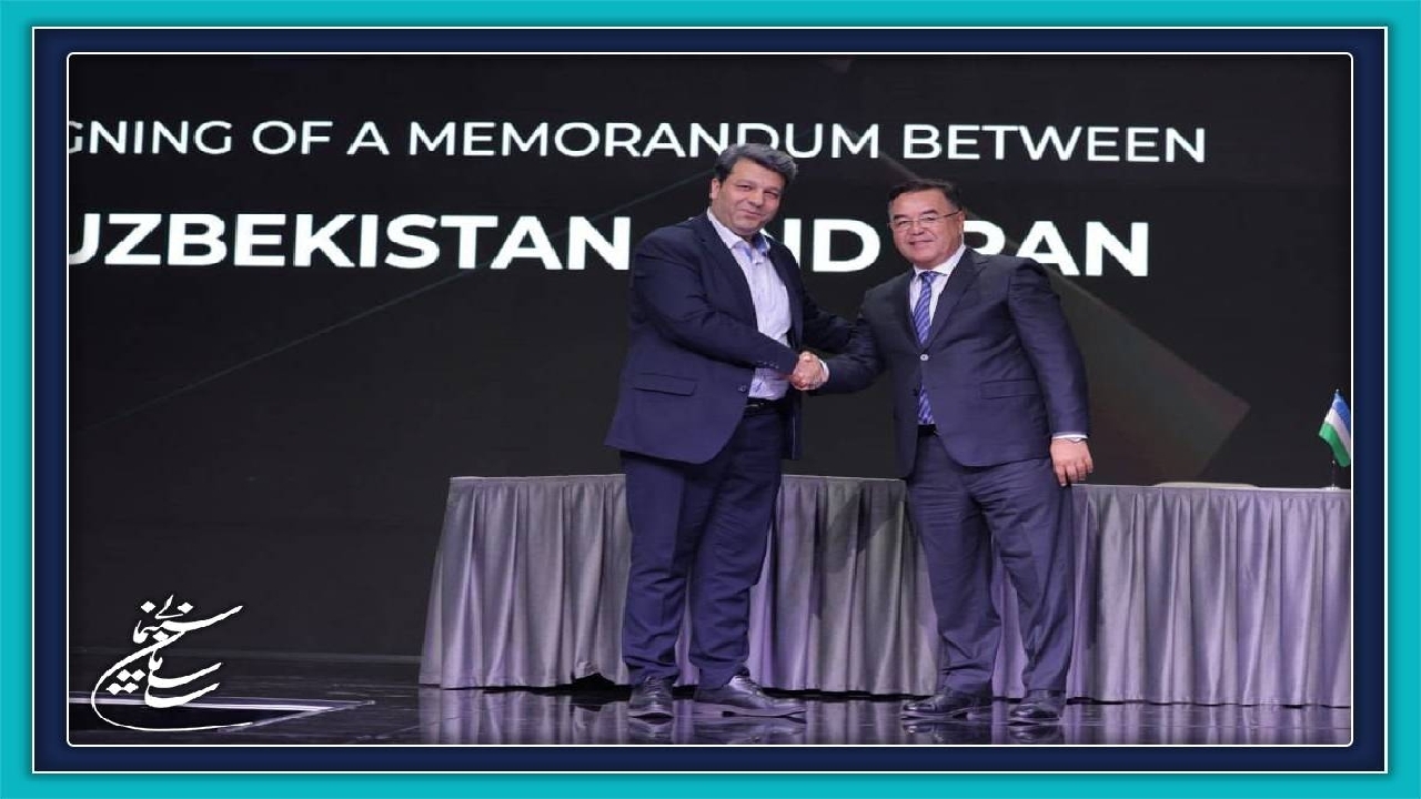 تفاهمنامه گسترش همکاری‌های سینمایی میان ایران و ازبکستان امضا شد