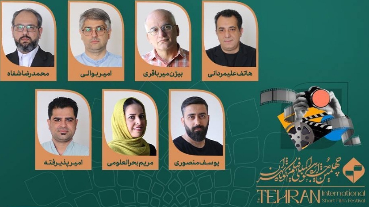 معرفی اعضای هیئت انتخاب آثار داستانی چهلمین جشنواره فیلم کوتاه تهران