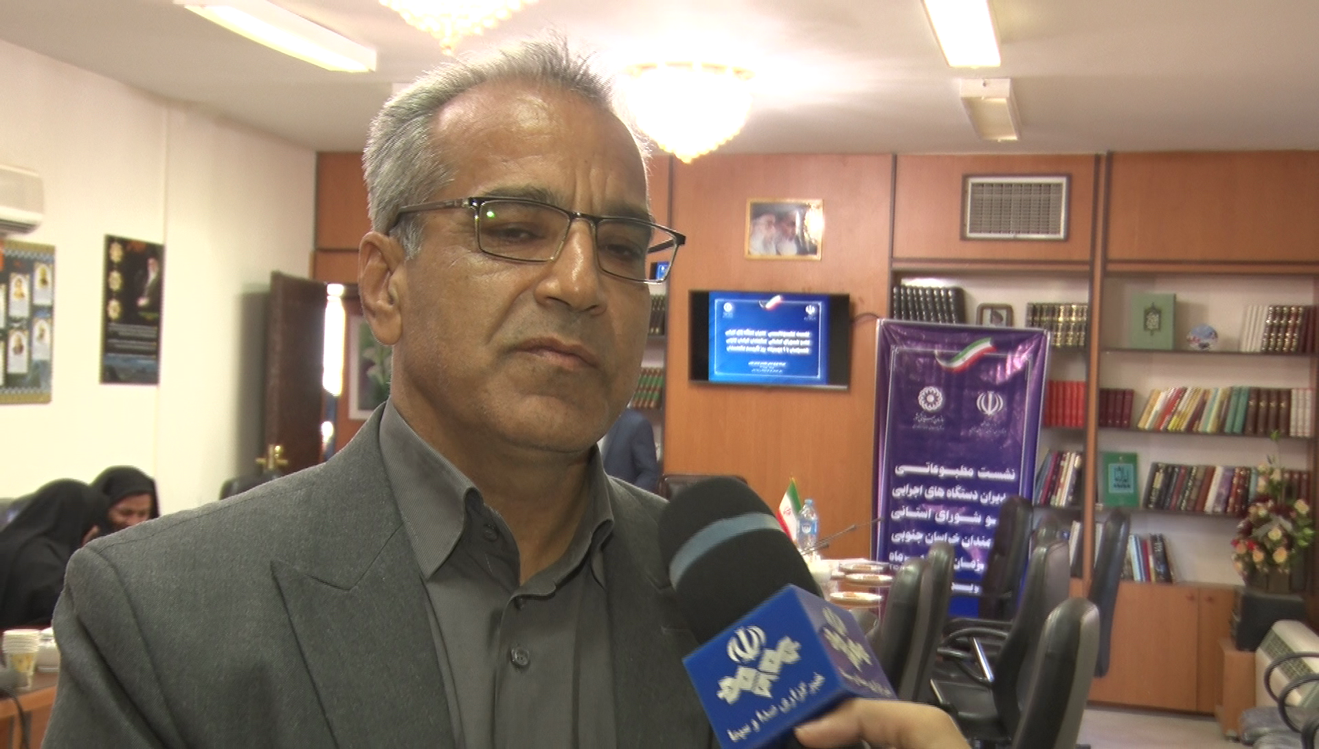 خراسان جنوبی رتبه یازدهم سالمندی در کشور را دارد