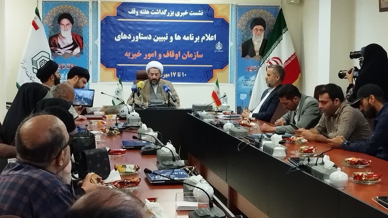 مرمت ۴ هزار سند موقوفه در حال فرسایش