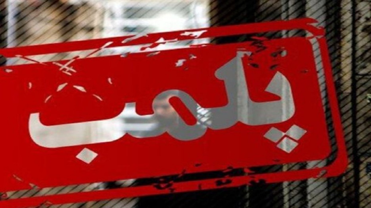 پلمب شرکت بازاریابی مجازی در یزد