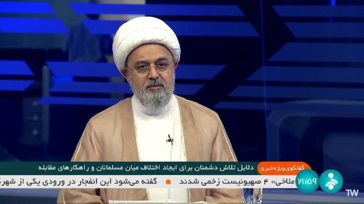 باشگاه خبرنگاران -اگر مسلمانان جهان وحدت داشته باشند آیا دشمن جرات توهین به مقدسات را دارد؟