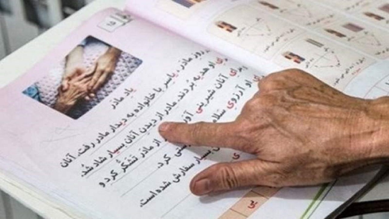سیستان و بلوچستان مقام اول را در شاخص  رشد میانگین سواد استان کسب کرد