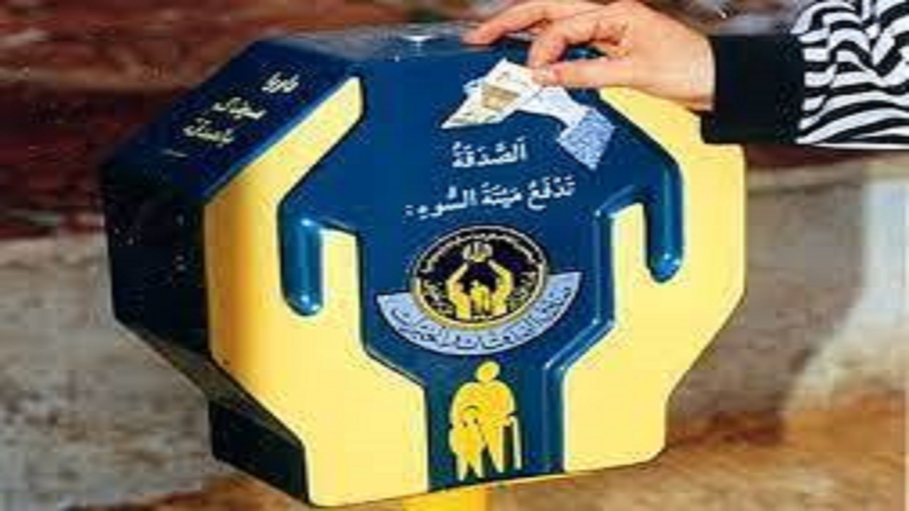 پرداخت بیش از ۲۱ میلیارد تومان صدقه در مازندران