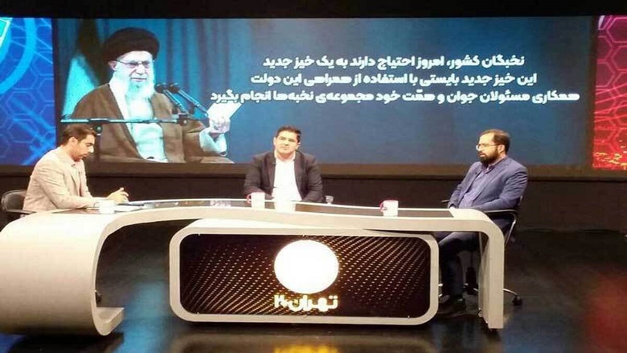 فراخوان جذب ۴ هزار جایگاه شغلی جدید برای نخبگان در اوایل آبان ماه