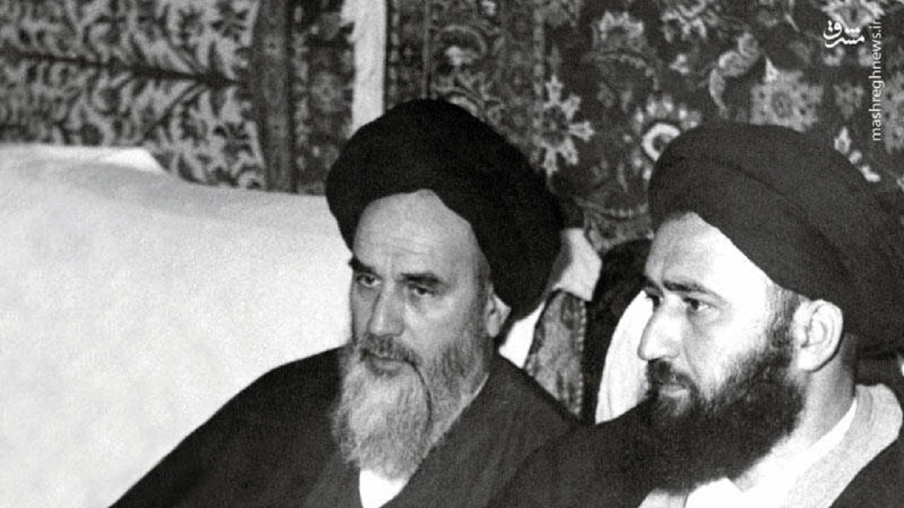 تلگراف تسلیت حضرت آیت‌الله خامنه‌ای به امام خمینی (ره) در آبان ۱۳۵۶