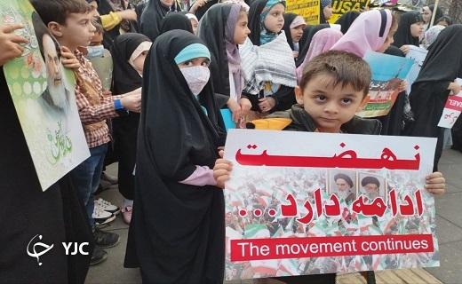 اجتماع بانوان رشت در حمایت از مادران و کودکان غزه