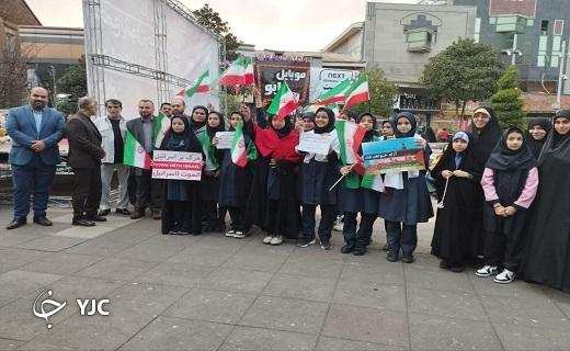 اجتماع بانوان رشت در حمایت از مادران و کودکان غزه
