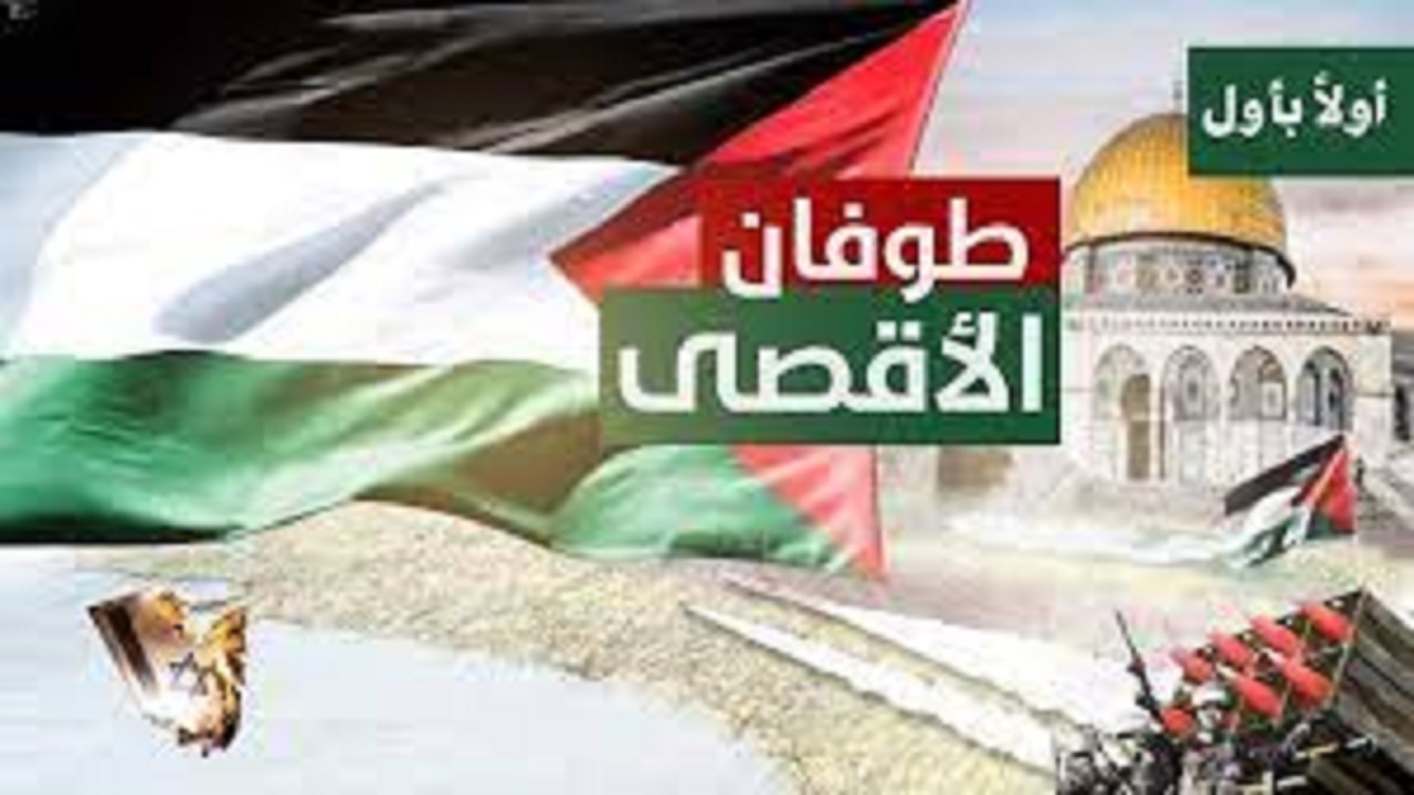 ۱۰ تن از افسران شین بت در طوفان الاقصی کشته شدند