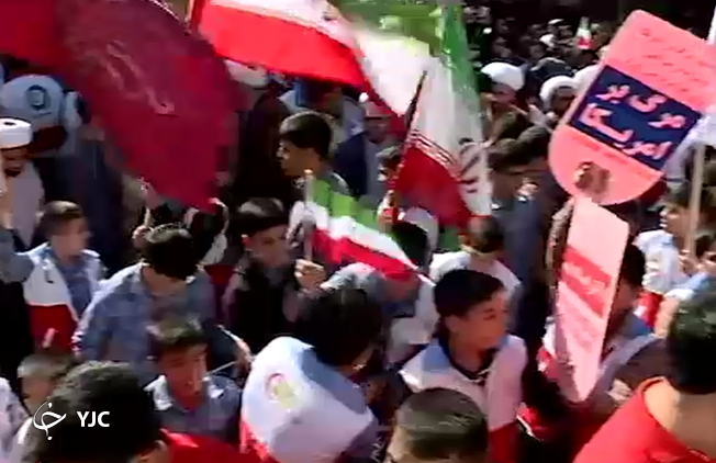 تجمع اعتراض‌آمیز امدادگران هلال احمر در محکومیت قتل عام مردم غزه