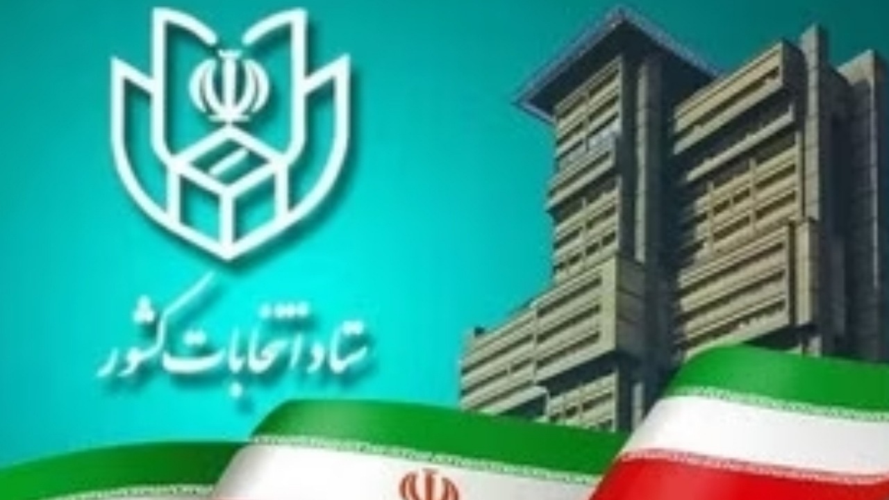 ۱۰۷۲۴ نفر تا پایان روز پنجم برای انتخابات مجلس ثبت نام کردند