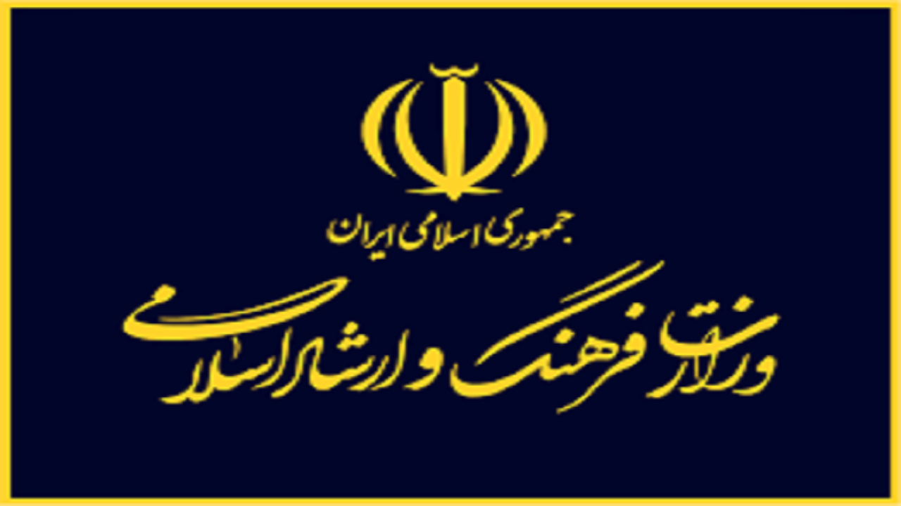 اصحاب فرهنگ، هنر و رسانه سیستان و بلوچستان جنایات رژیم کودک کش صهیونیستی را محکوم کردند