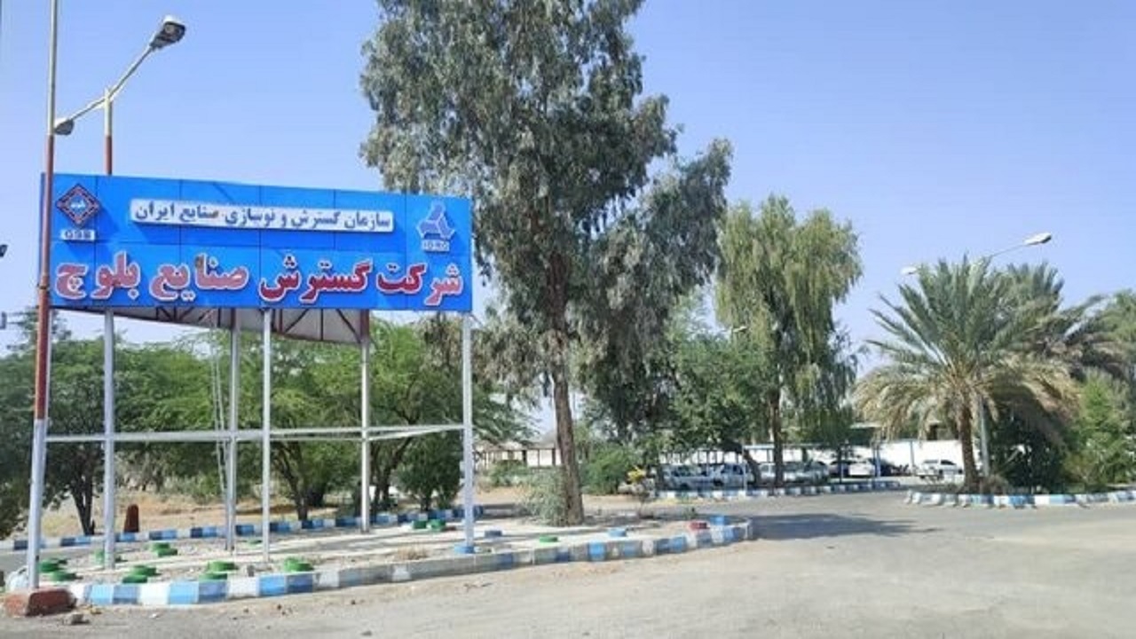 کارخانه ریسندگی بافت بلوچ ایرانشهر گازدار شد