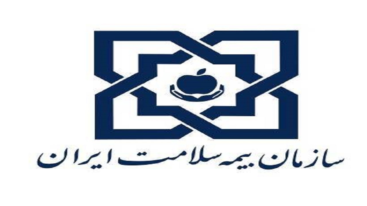 حدود ۴۵ میلیون نفر تحت پوشش بیمه سلامت هستند