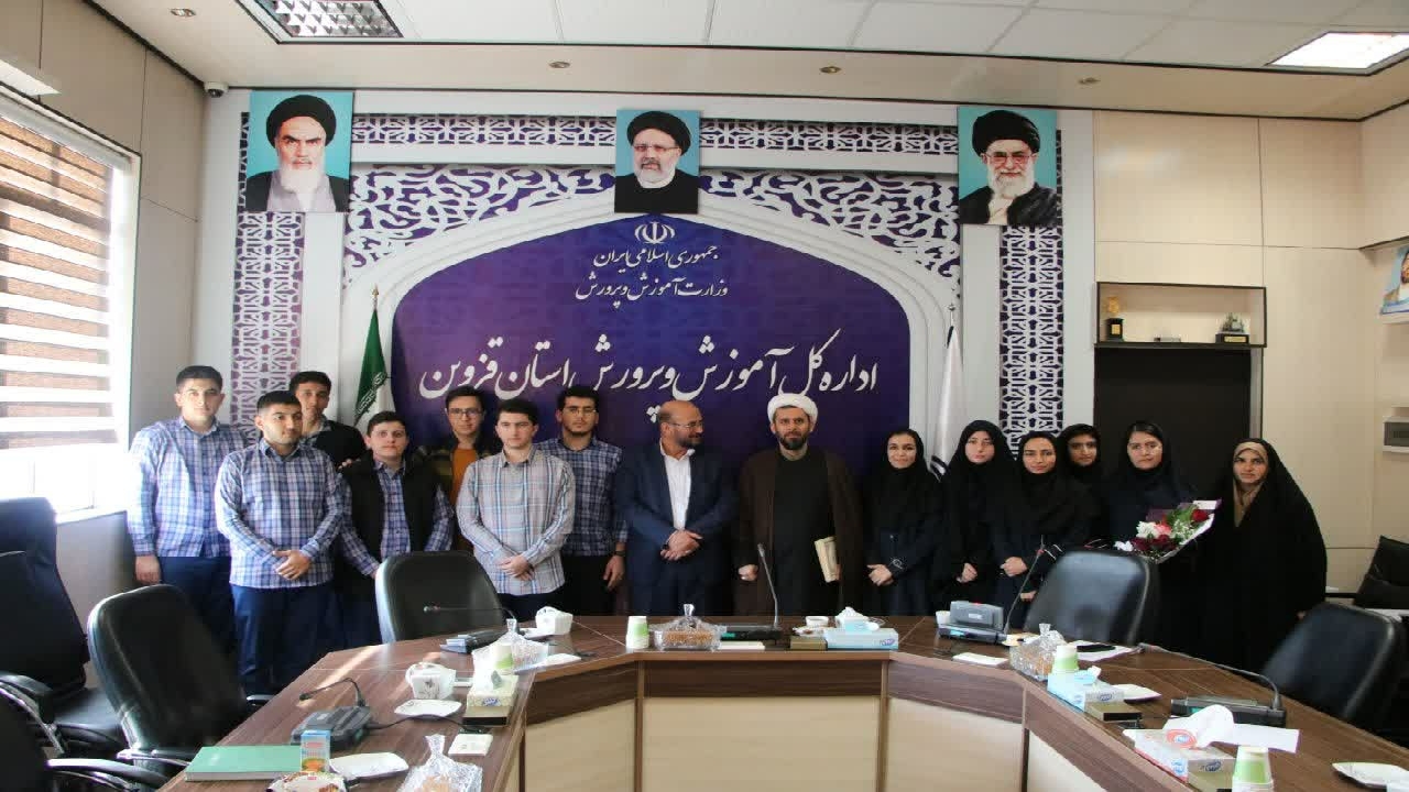 تجلیل از مدال‌آوران المپیاد‌های علمی استان قزوین 