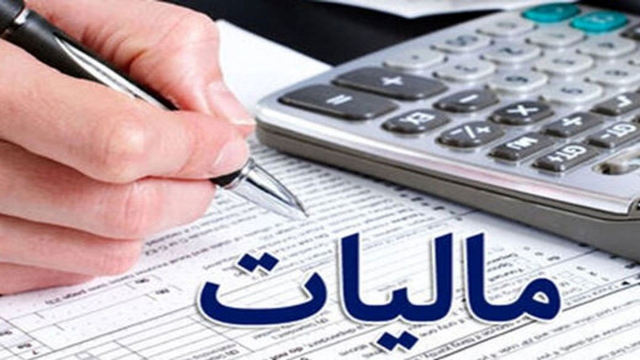 امور مالیاتی زنجان ۶ هزار میلیارد ریال به حساب شهرداریها و دهیاریهای استان واریز کرد