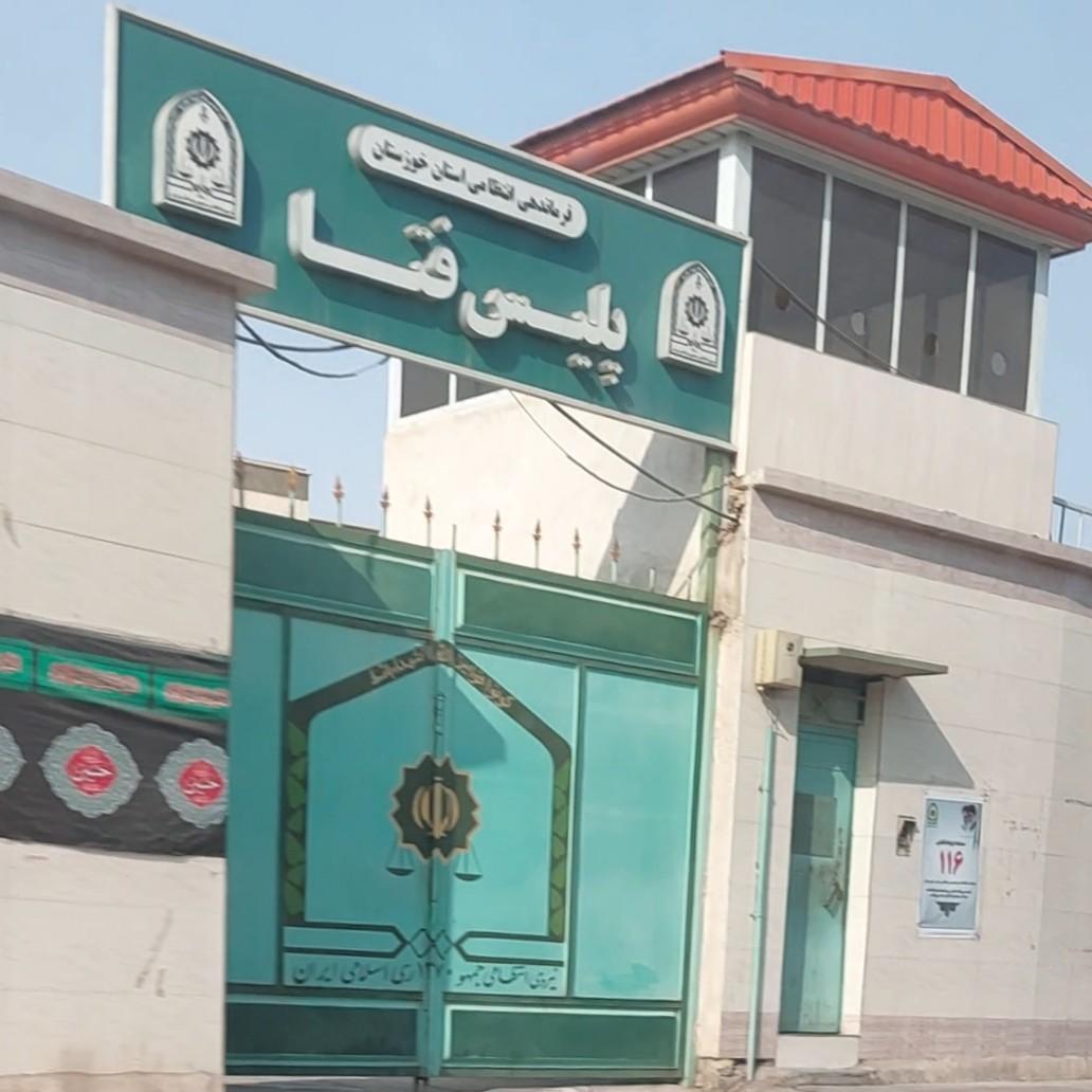 برگزاری کارگاه آموزشی پدافند غیرعامل توسط پلیس فتا خوزستان