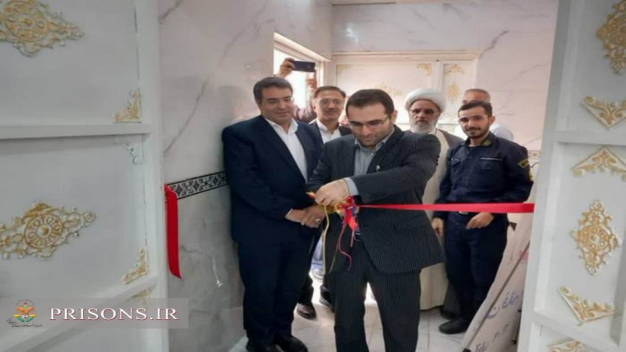 افتتاح بند جدید رای بازی در زندان قائمشهر