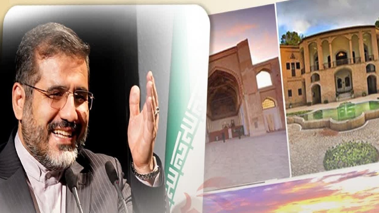 سفر ۲ روزه وزیر فرهنگ و ارشاد اسلامی به خراسان جنوبی