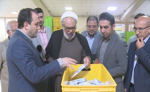 شرکت نیوساد رشت به چرخه تولید بازگشت
