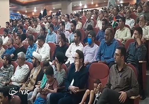 برگزاری همایش بصیرتی طوفان الاقصی در بندرعباس برگزاری همایش بصیرتی طوفان الاقصی در بندرعباس