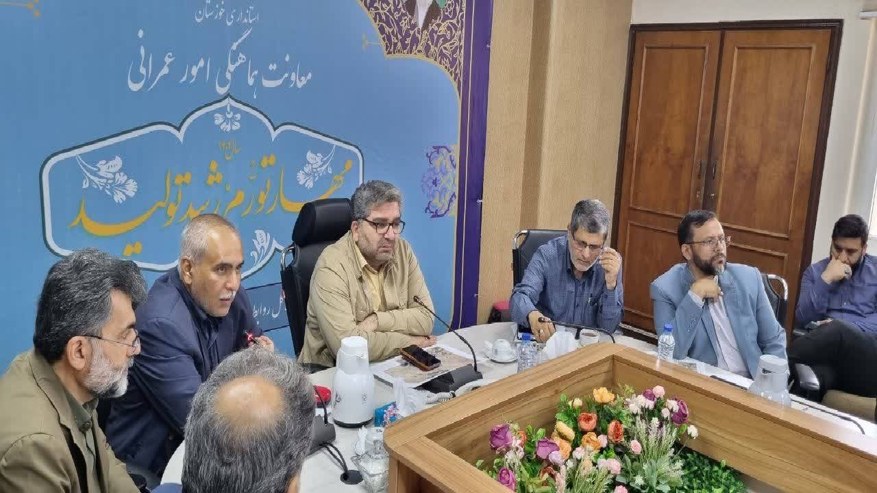 به روز رسانی مطالعات کمربند سبز با قید فوریت انجام پذیرد 

 