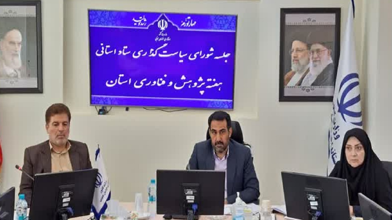 نمایشگاه دستاورد‌های پژوهش و فناوری و فن بازار برپا می‌شود