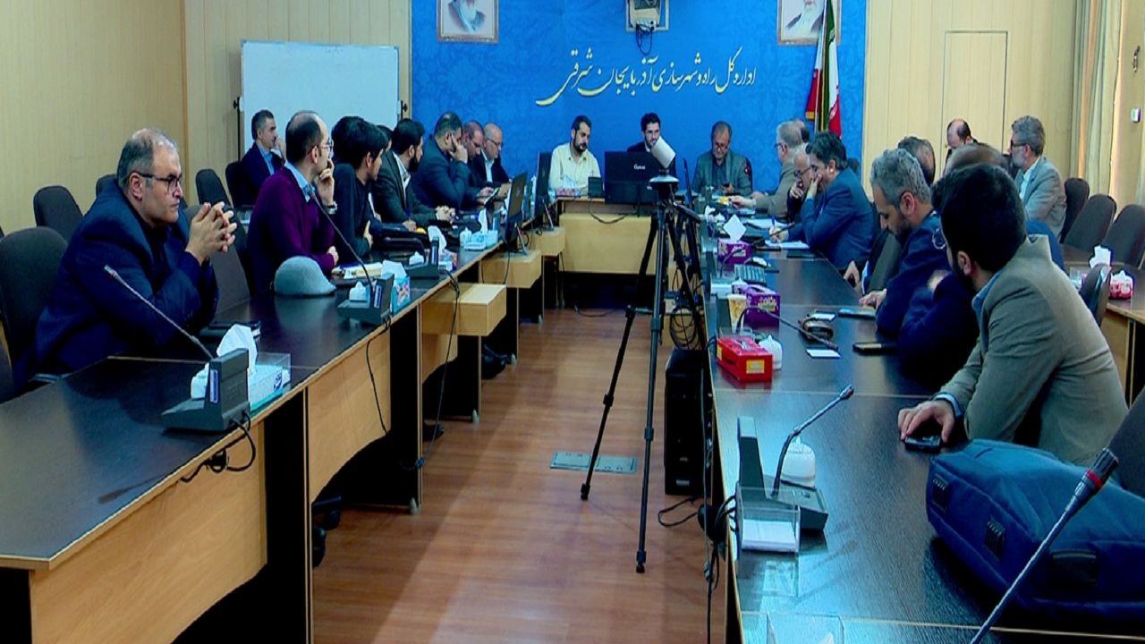 ایجاد شبکه همراهان مردمی وزارت راه و شهرسازی در آذربایجان شرقی