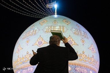شیعیان امام زمان (عج)