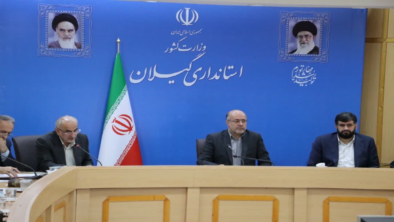 تصویب رفع موانع تولید۴۶ طرح در گیلان